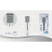 Ручная лейка (BH20155)