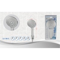 Ручная лейка (BH20168)