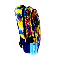 Рюкзак школьный 1190