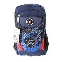 Рюкзак школьный 701
