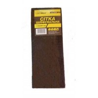 Сетка абразивная для шлифования №60 Arles (10/1000)