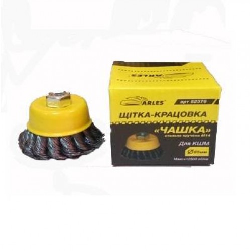 Щетка-Крацовка чашка плетенная 100мм  Arles (1/60)