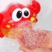 Игрушка для ванной Краб Пузырь