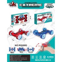 Машинка перевёртыш RQ2093