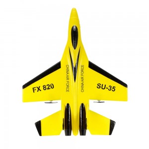 Самолёт истребитель Minator FX620 Самолёт истребитель Minator FX620