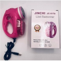 Машинка для снятия катышек JC-51 T9