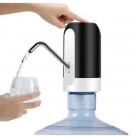 Автоматическая помпа для воды WATER DISPENSER