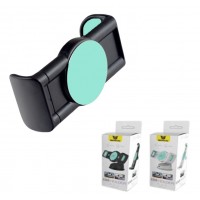 Автодержатель для телефона STAND SMX707