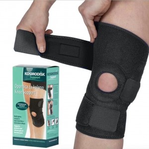 Бандаж на колено Knee Support 2 Бандаж на колено Knee Support 2