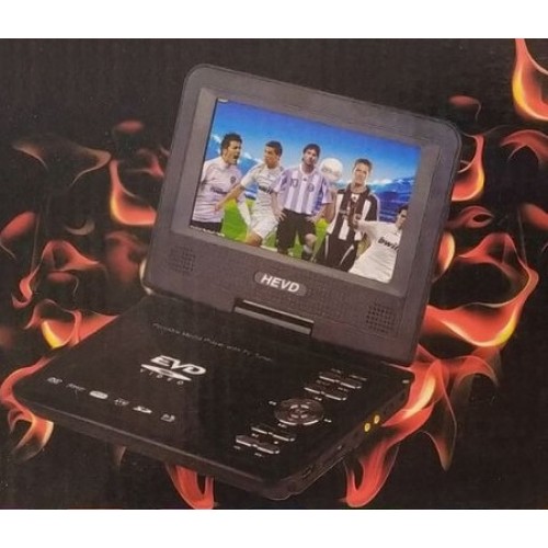 Портативный DVD Portable EVD 711 8,8"