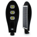 Вуличний ліхтар на стовп solar street light 270W COB With Remote