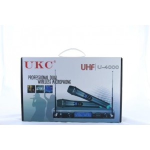 Микрофон dm 4000 Микрофон dm 4000