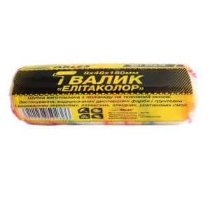 Валик ЭЛИТАКОЛОР 08х48х180мм Arles (1/120)