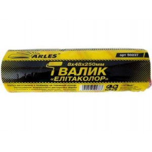 Валик ЭЛИТАКОЛОР 08х48х250мм Arles (1/100)
