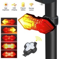 Велофонарь HYD-040 с указанием поворотов (red+yellow), ЗУ micro USB, встр. аккум., пульт управления, CR2032