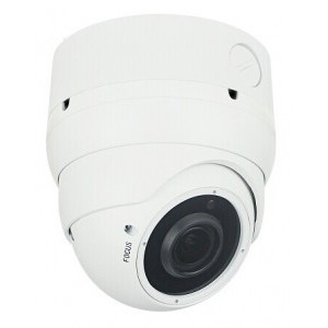 Камера видеонаблюдения IP LONGSE LIRDCHTC130J
