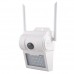 Камера відеоспостереження CAMERA D2 WIFI IP with light  2.0mp, вулична