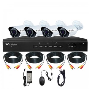 Комплект Видеонаблюдения DVR AHD 4CH KIT 