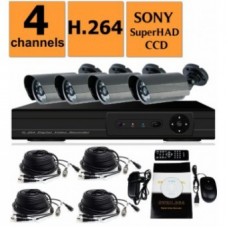 Комплект видеонаблюдения DVR KD-6604kit 4 камеры наружные