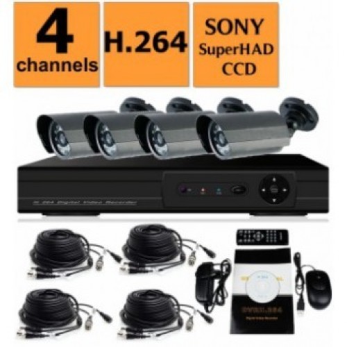 Комплект видеонаблюдения DVR KD-6604kit 4 камеры наружные