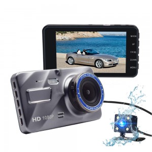 Видеорегистратор HD DVR A10 Видеорегистратор HD DVR A10
