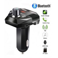  FM модулятор G18 (200)