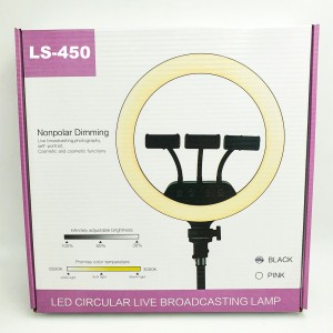 Кольцевая LED лампа LS-450 (45см) (3 крепление) (пульт) (8)