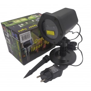 Лазерная установка уличная RD-8007 RGB (30)