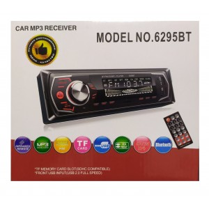 Автомагнитола 1DIN MP3 6295BT (1USB, 2USB-зарядка, TF card, bluetooth) (20)