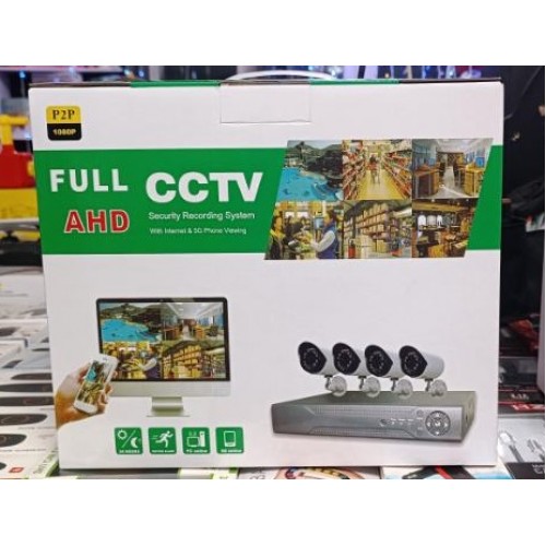 Набор видеонаблюдения (4 камеры) FULL AHD CCTV [39] (6)