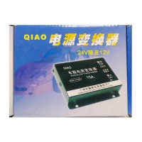 АРХИВ  Преобразователь QIAO TB 2412 (15A) с 24V на 12V (20)