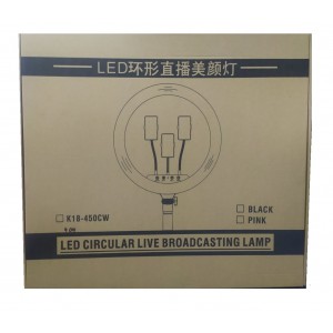 Кольцевая LED лампа K18-450CW (45см) (8)