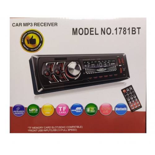  Автомагнитола 1DIN MP3 1781BT (1USB, 2USB-зарядка, TF card, bluetooth) (20)