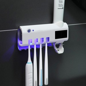 Диспенсер для зубной пасты и щеток авто Toothbrush sterilizer (W-31) (60)