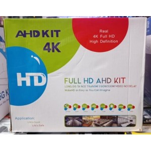 Набор видеонаблюдения AHD KIT (8 камер) (без монитора) [39] (4)