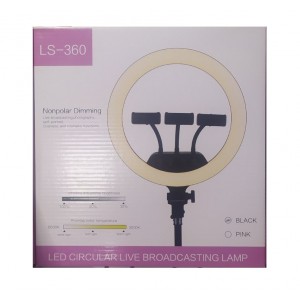 Кольцевая LED лампа LS-360 (36см) (3 крепление) (пульт) (10)