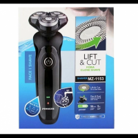 Электробритва ProMozer MZ-1153  (40)