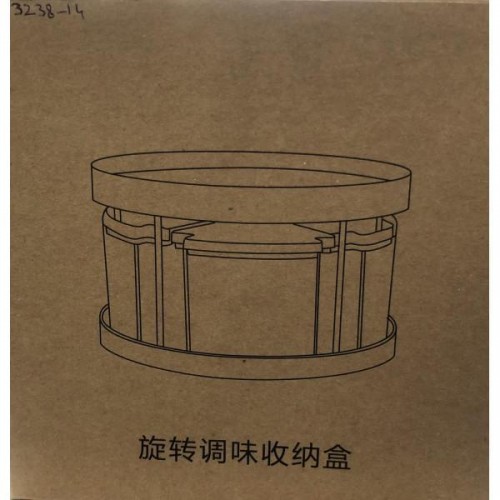 Органайзер для специй BOX (24)