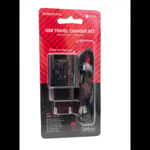 Блочок+кабель  BOROFONE BA52A 2.1A IPHONE (192)