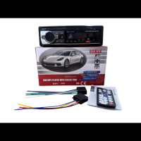 Автомагнитола 1DIN 530 car-mp3 USB (32) Автомагнитола 1DIN 530 car-mp3 USB (32)
