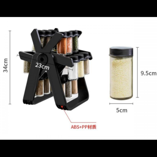 Вращающийся стелаж-органайзер для специй 18 стеклянных емкостей Spice Rack A31 (12)