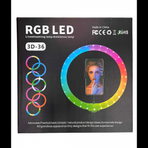 Лампа кольцевая RGB 3D 36 (20)