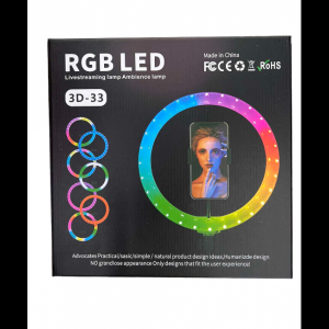 Лампа кольцевая RGB 3D 33 (30)