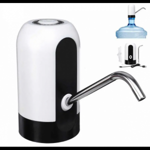 Электрическая помпа для воды Automatic Water Dispenser 010 (60)
