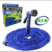 Шланг поливочный MAGIC HOSE 22,5м (40) Шланг поливочный MAGIC HOSE 22,5м (40)