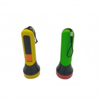 Ручной Фонарь  JR 9188