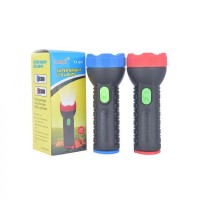 Ручной Фонарь YX661