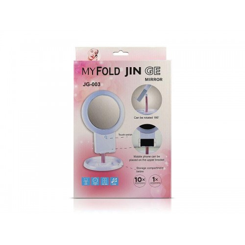 Зеркало косметическое Bailong с подсветкой BL-JG-003 48шт 9873