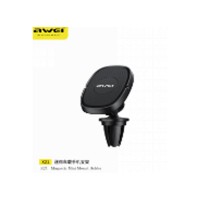 Крепление для телефона mobile holder AWEI X21 200шт 8743