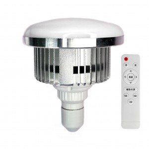 LED Lamp 150 мм с пультом